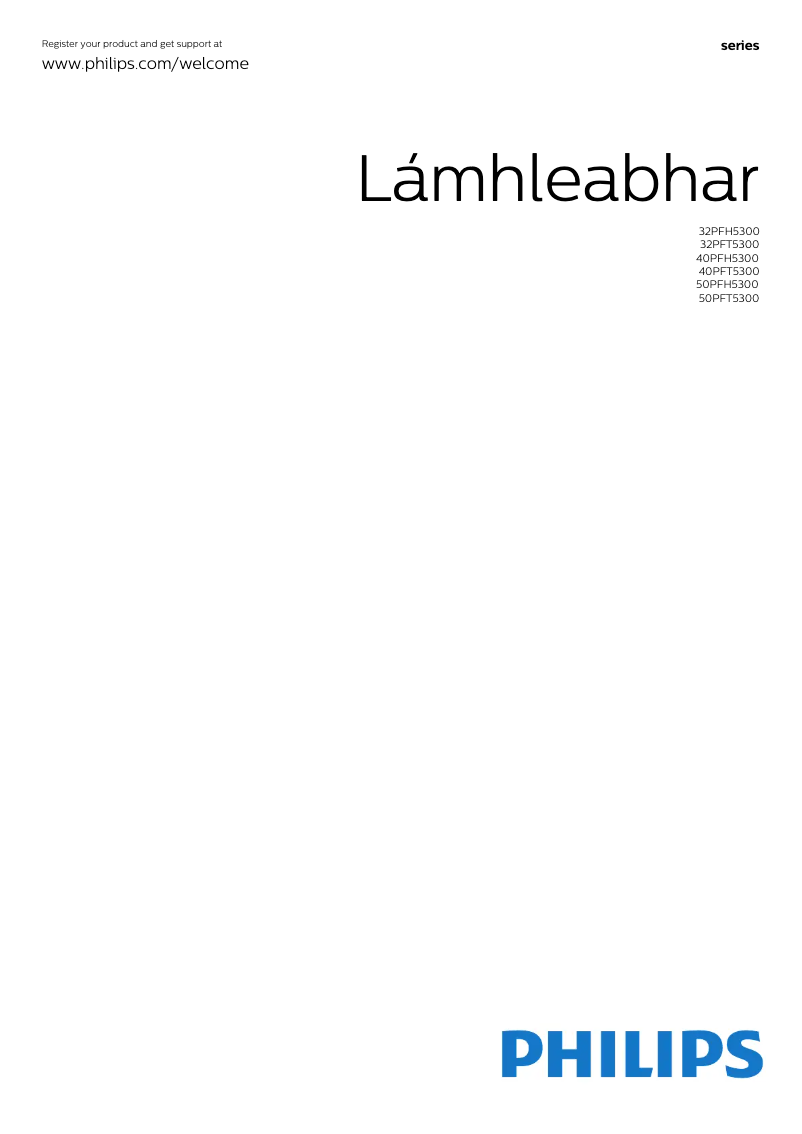 First page image of the manual for 50PFH5300