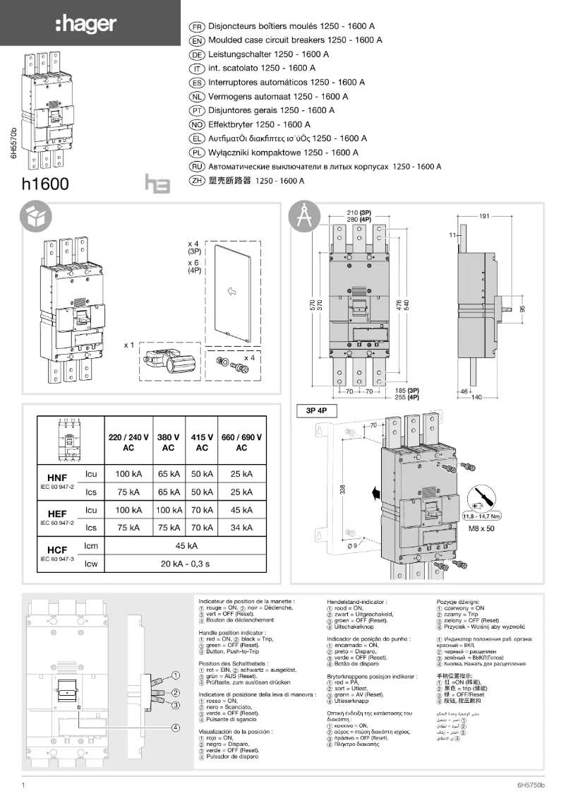 Page 1 de la notice Manuel utilisateur Hager HNF981H