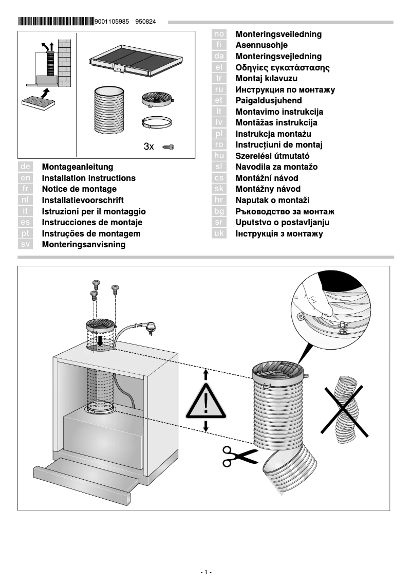 Page 1 de la notice Manuel utilisateur Siemens LZ45450