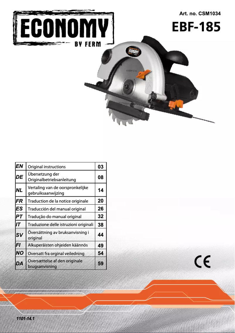 Image de la première page du manuel de l'appareil CSM1034