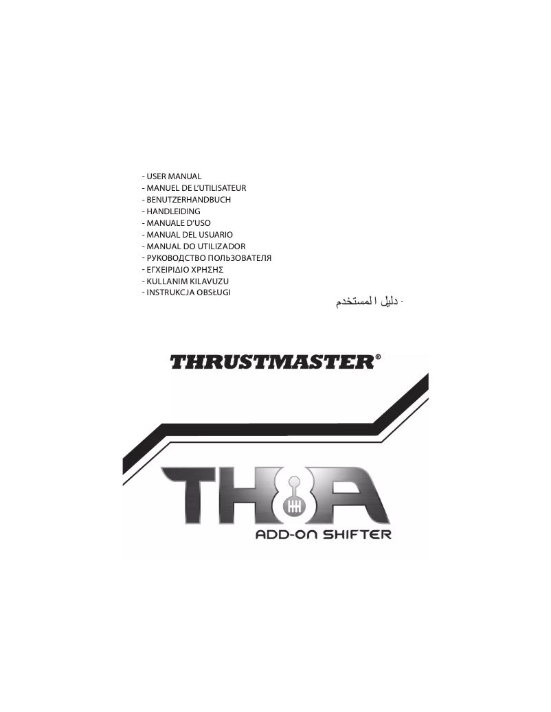 Page 1 de la notice Manuel utilisateur Thrustmaster TH8A Add-On Shifter