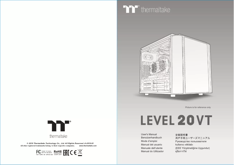 Page n°1 - Manuel utilisateur Thermaltake Level 20 VT