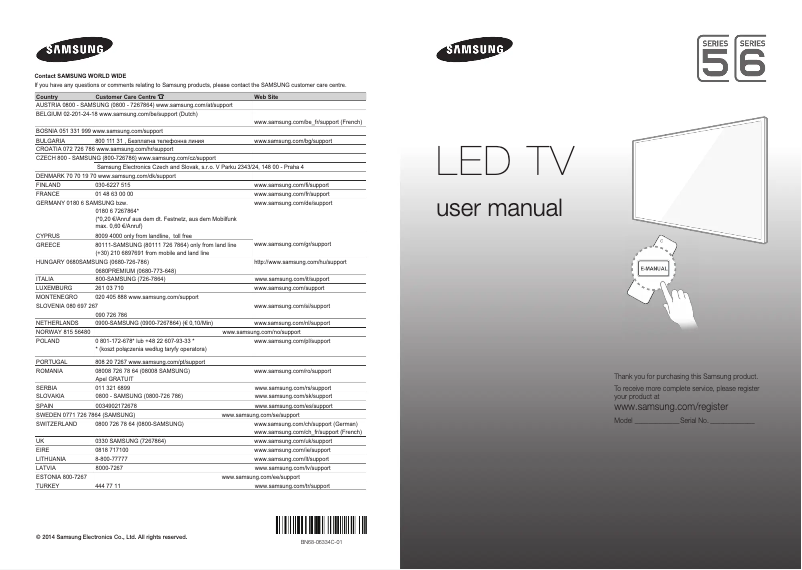 Page 1 de la notice Manuel utilisateur Samsung UE40H6203