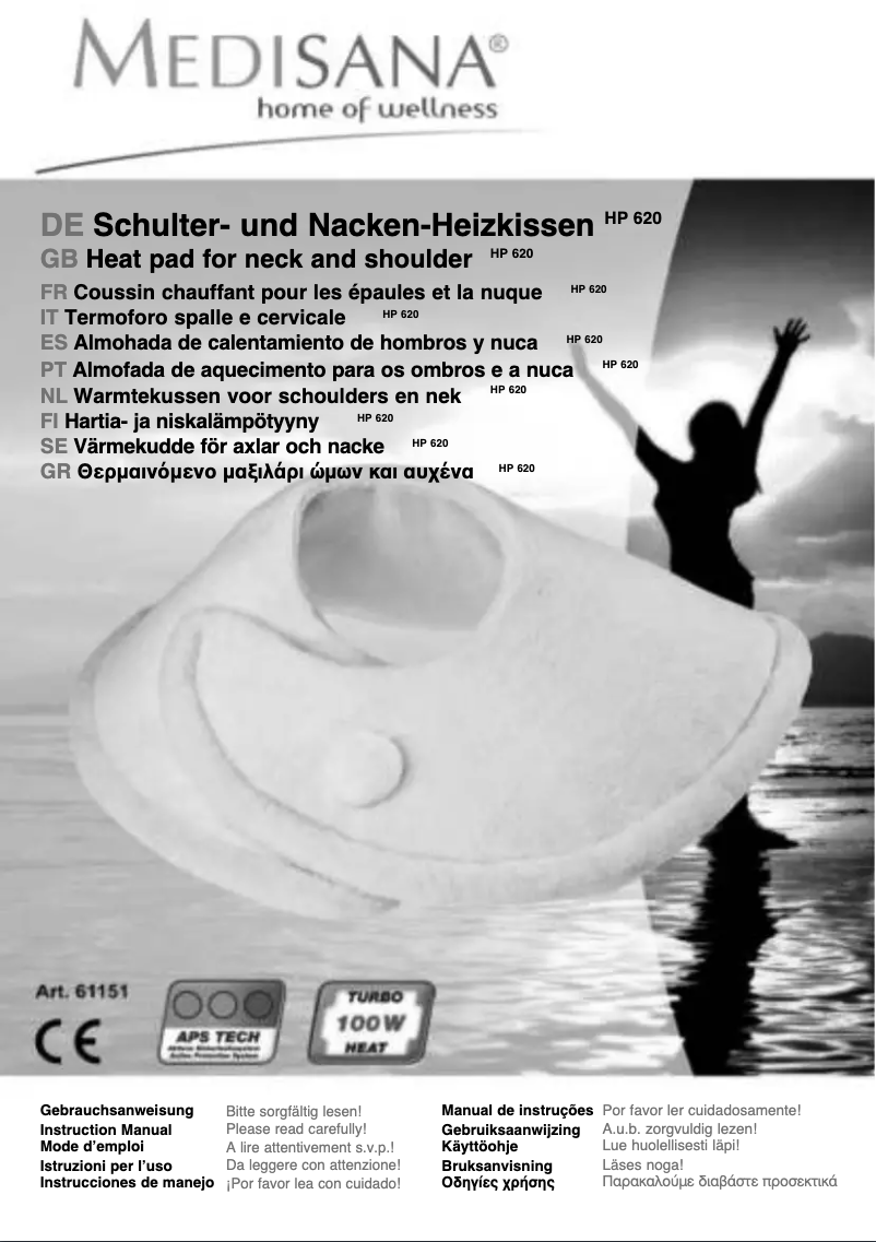 Image de la première page du manuel de l'appareil HP 620