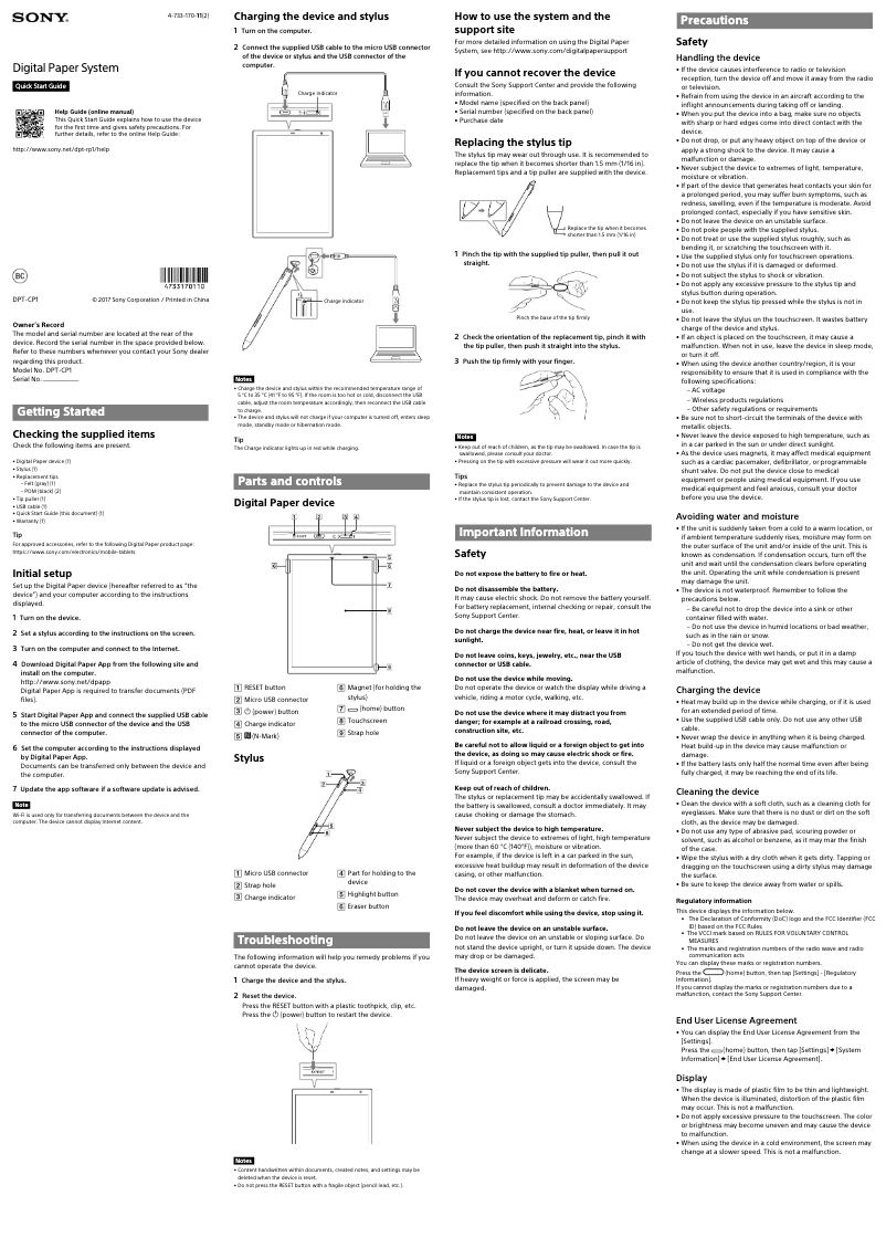 Imagen de la primera página del manual del dispositivo DPT-CP1