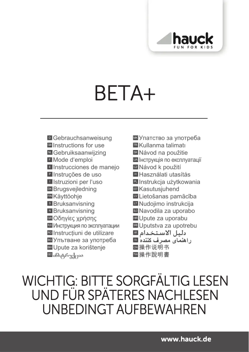 Page 1 de la notice Manuel utilisateur Hauck Beta+