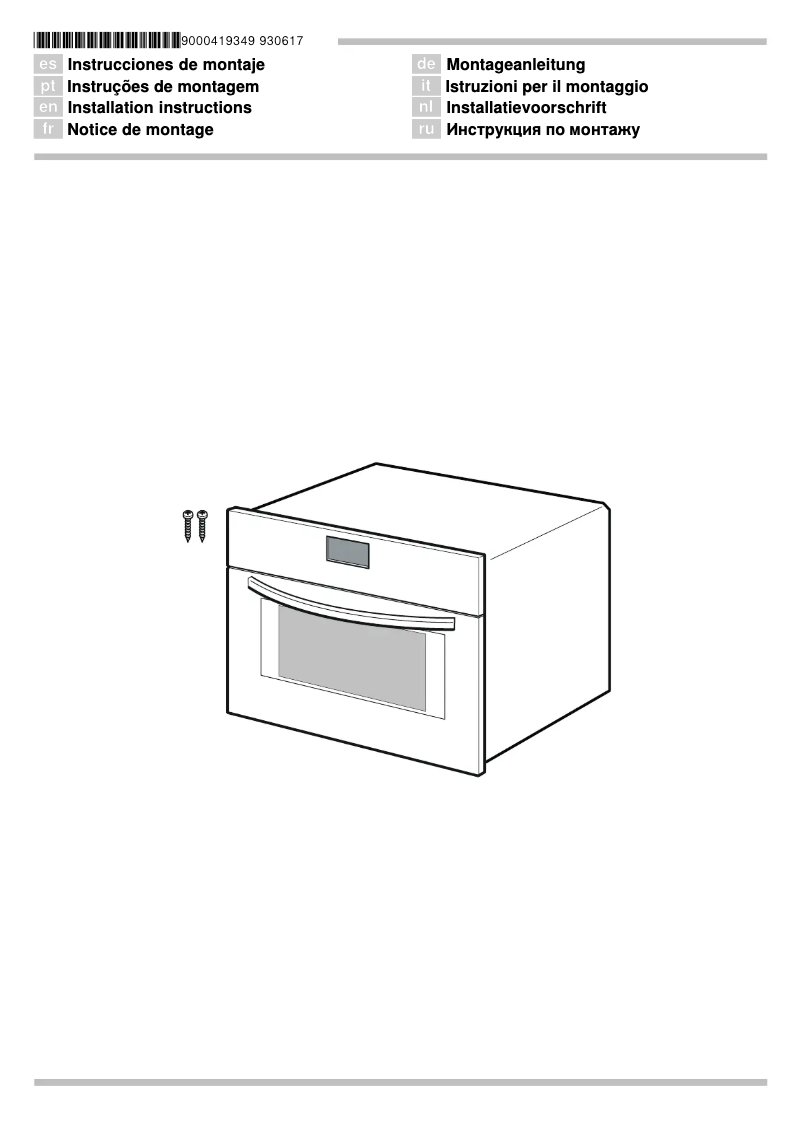 Image de la première page du manuel de l'appareil HB84H500