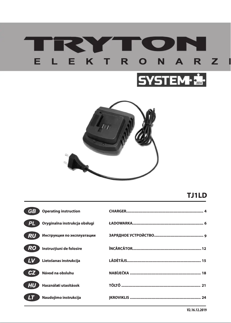 Página 1 del manual Manual de usuario Tryton TJ1LD