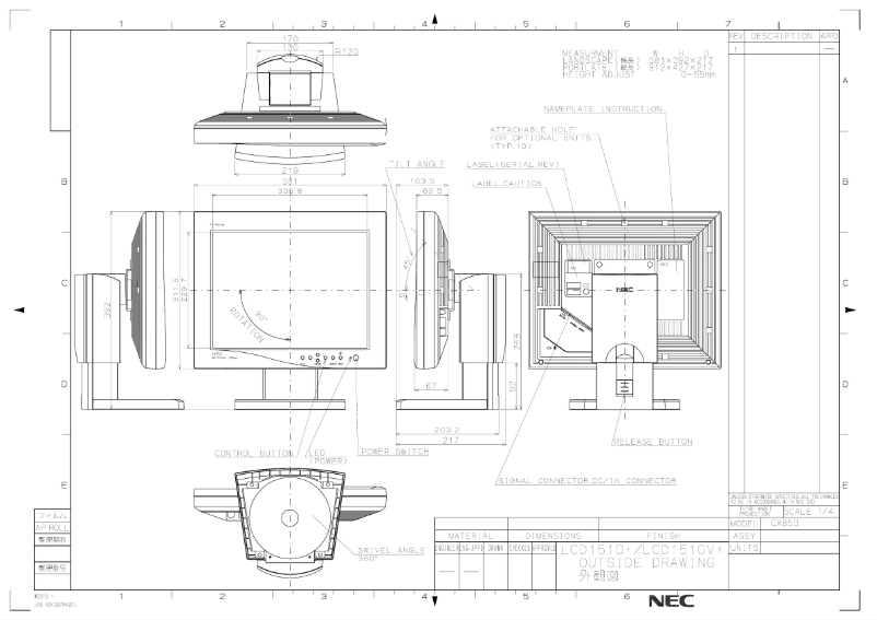 Page 1 de la notice Dessin technique NEC MultiSync LCD1510V+