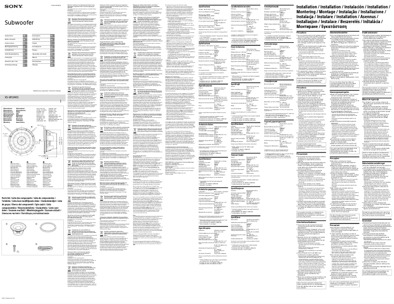 Página 1 del manual Manual de usuario Sony XS-W124ES
