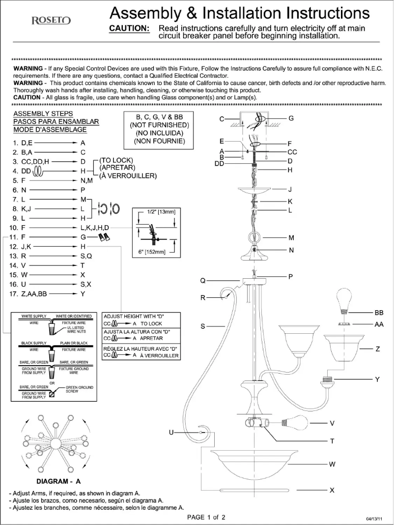 Page 1 de la notice Manuel utilisateur Roseto Emilia PCH9484BN