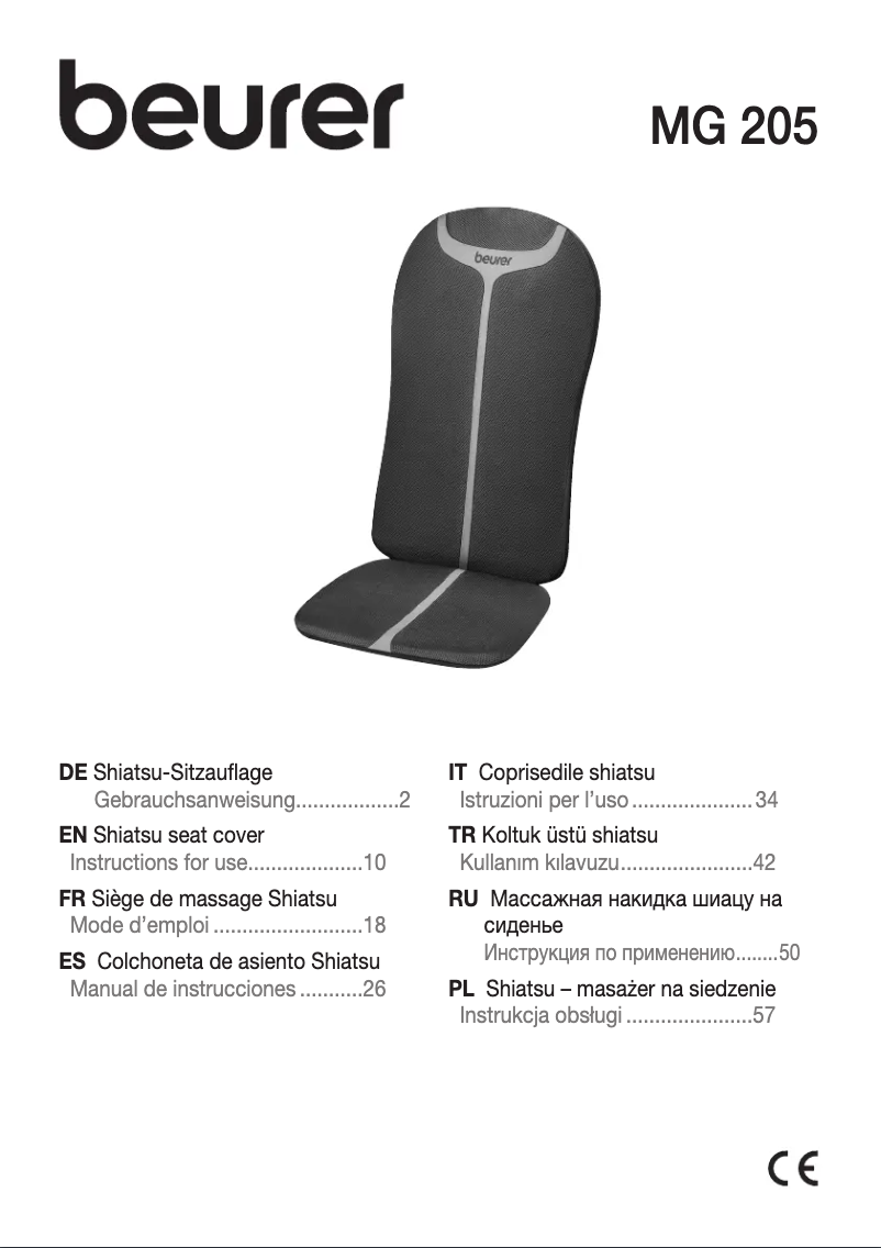 Image de la première page du manuel de l'appareil MG 205