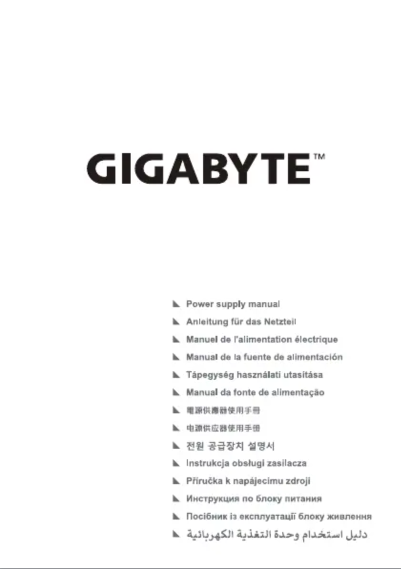 Page n°1 - Manuel utilisateur Gigabyte UD850GM-A
