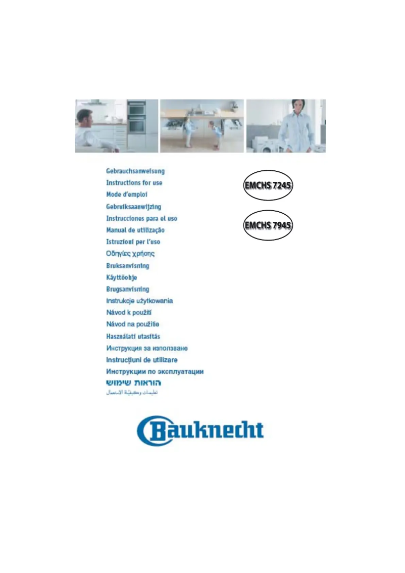 Image de la première page du manuel de l'appareil EMCHS 7245 IN