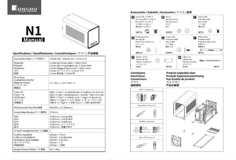 Page n°1 - Manuel utilisateur Jonsbo N1