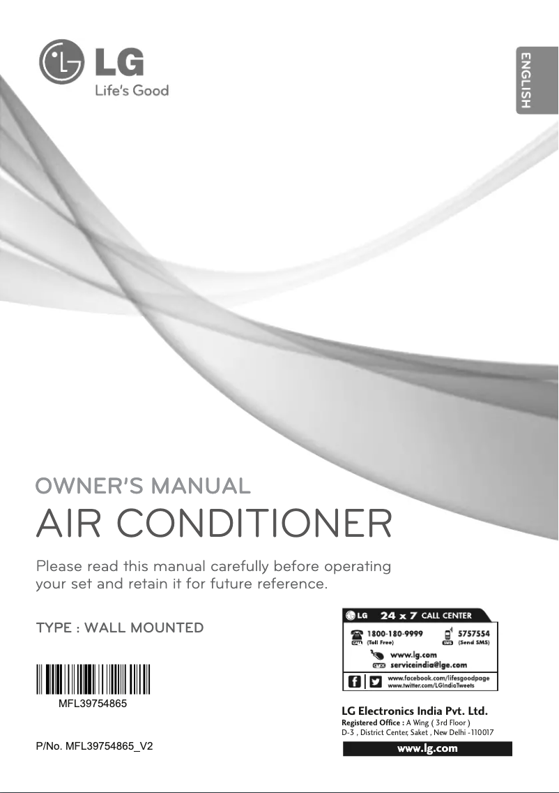 Page n°1 - Manuel utilisateur LG LSU5TM2M