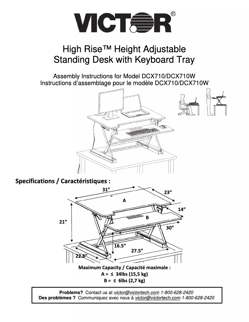 Image de la première page du manuel de l'appareil High Rise DCX710G