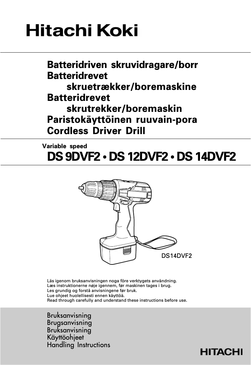 Page 1 de la notice Manuel utilisateur Hitachi DS 9DVF2