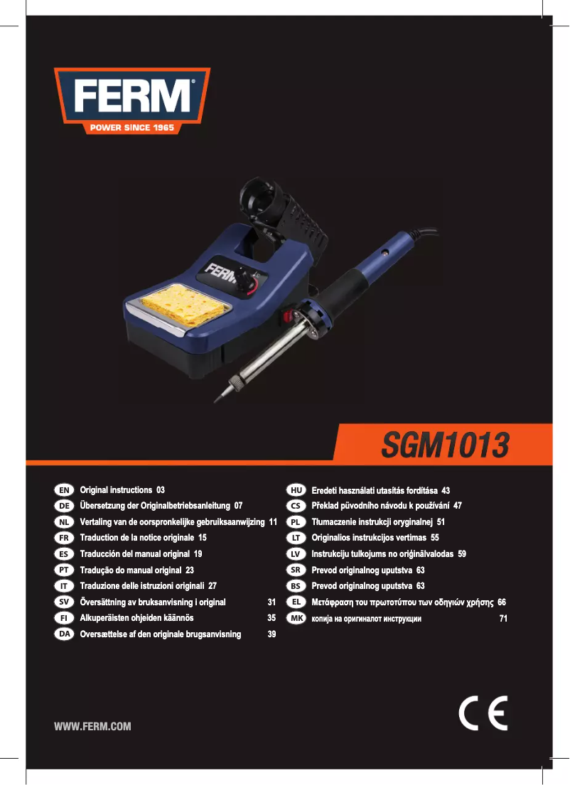 Image de la première page du manuel de l'appareil SGM1013