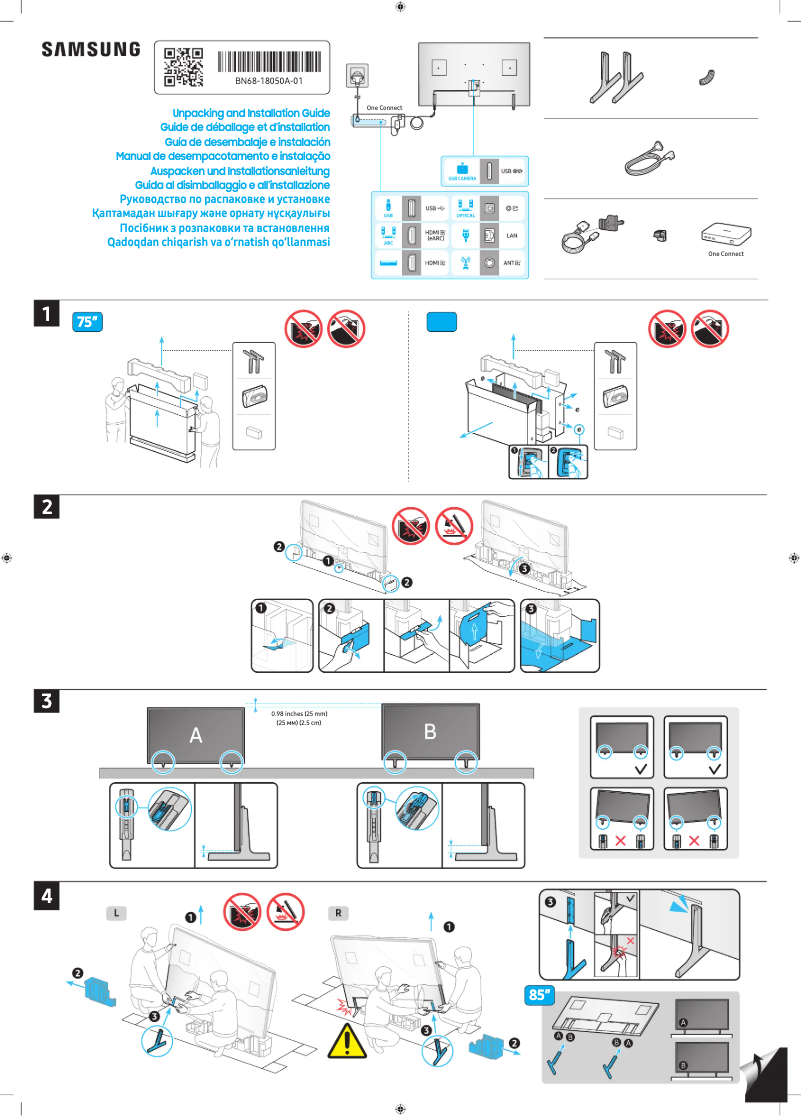 Page 1 de la notice Guide d'installation Samsung QA85LS03DAU