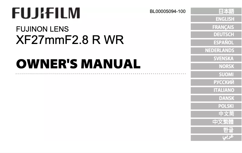 Page 1 de la notice Manuel utilisateur Fujifilm XF27mmF2.8 R WR