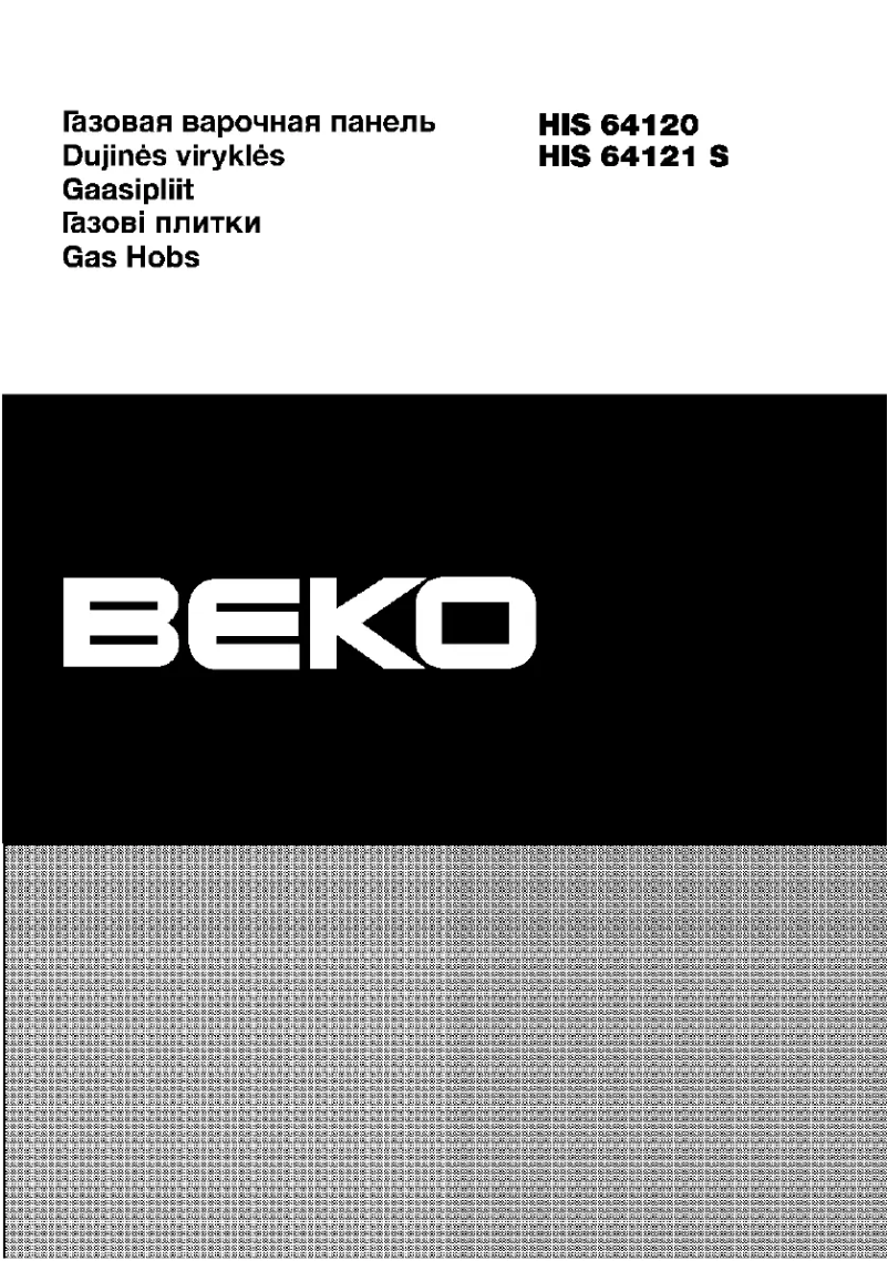 Page 1 de la notice Manuel utilisateur Beko HIS 64121 S