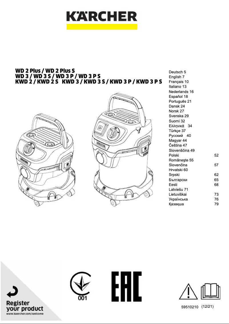 Image de la première page du manuel de l'appareil KWD 3