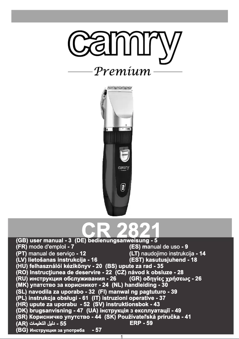 Page 1 de la notice Manuel utilisateur Camry CR 2821
