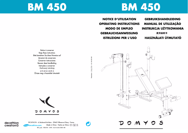 Page n°1 - Manuel utilisateur Domyos BM 450