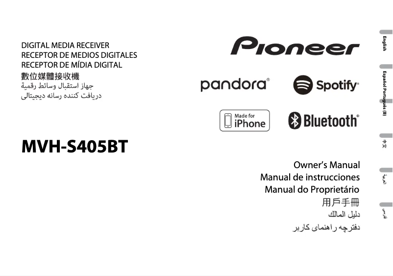 Page 1 de la notice Manuel utilisateur Pioneer MVH-S405BT