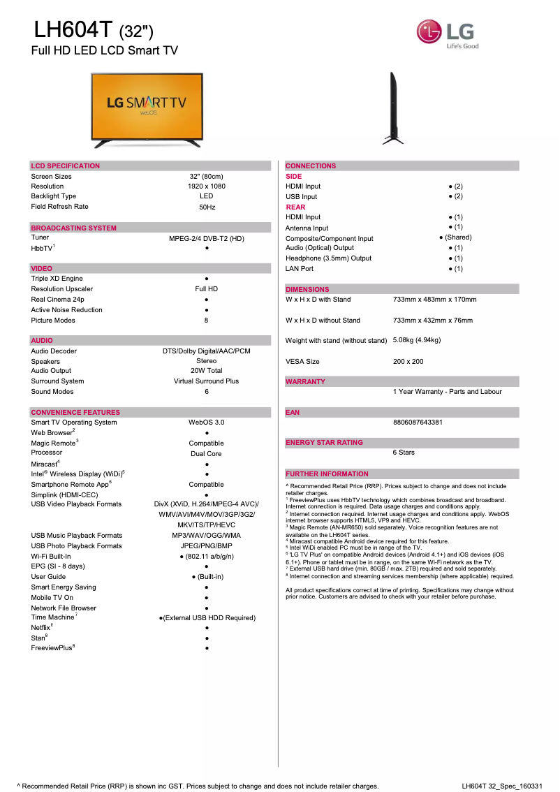 Página 1 del manual Ficha técnica LG 32LH604T