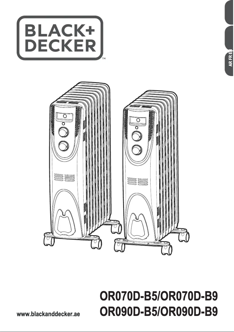 Page 1 de la notice Manuel utilisateur Black & Decker OR070D