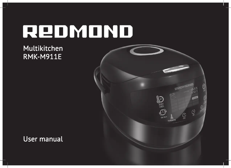 Page n°1 - Manuel utilisateur Redmond RMK-M911E