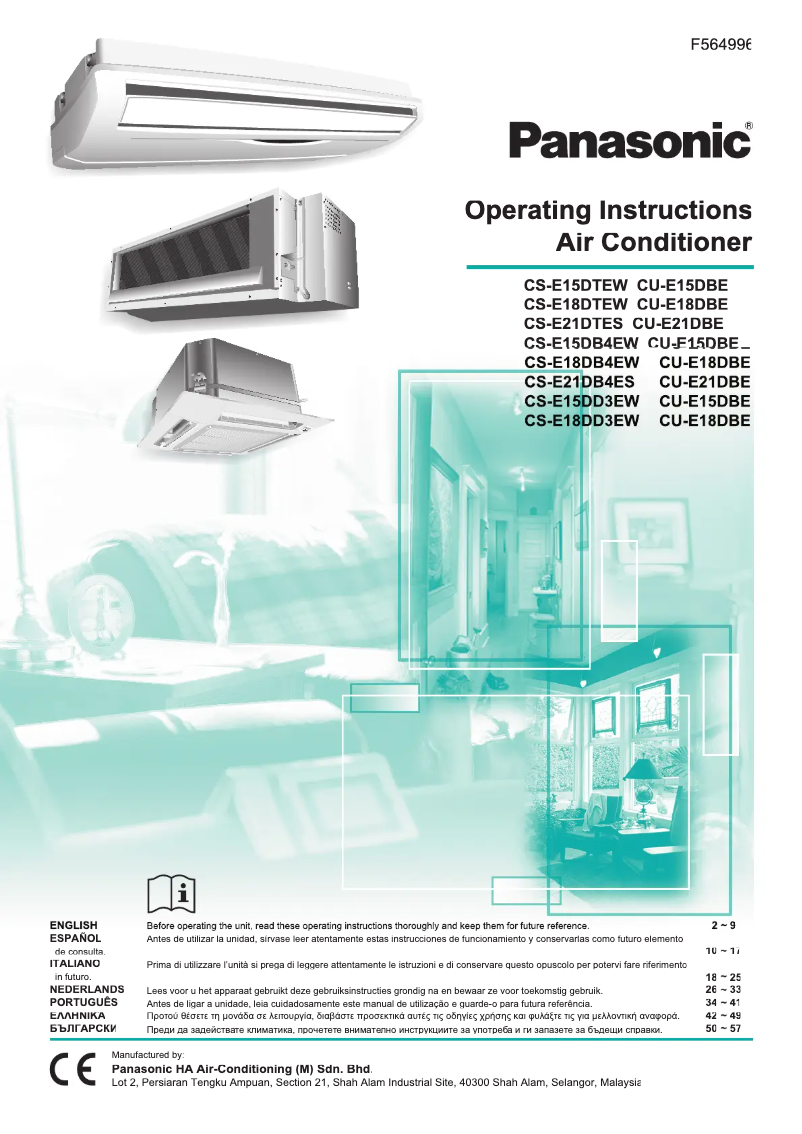 Page 1 de la notice Manuel utilisateur Panasonic CS-E15DTEW