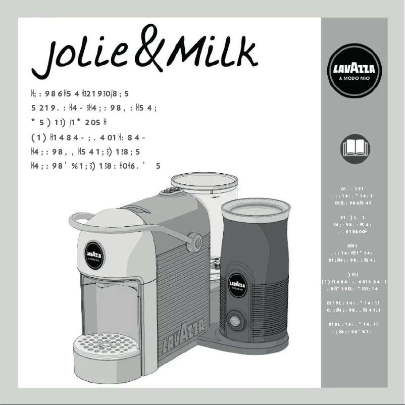 Page n°1 - Manuel utilisateur Lavazza Jolie Milk