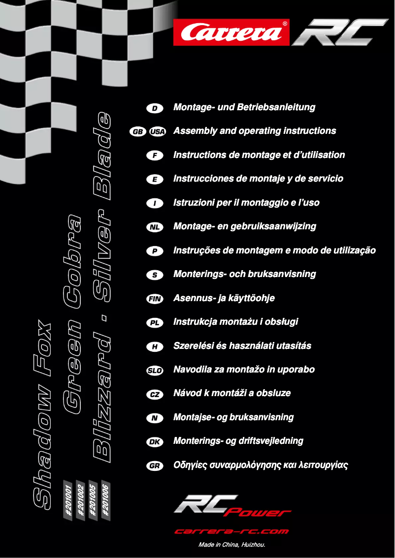 Page 1 de la notice Manuel utilisateur Carrera Green Cobra