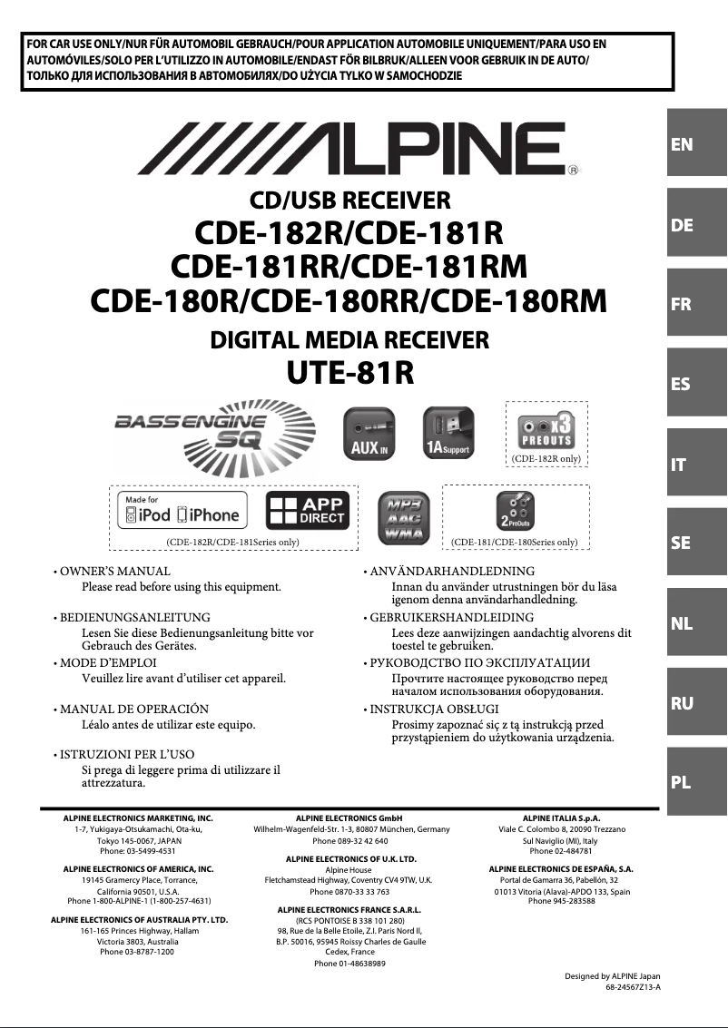 Page 1 de la notice Manuel utilisateur Alpine CDE-180R
