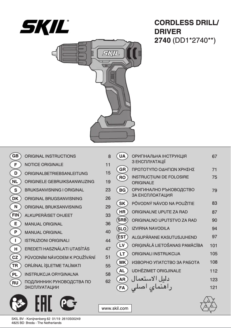 Página 1 del manual Manual de usuario Skil 2740 AA