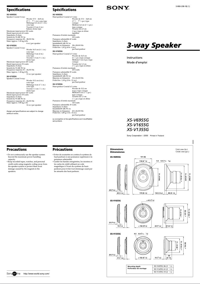 Page n°1 - Manuel utilisateur Sony XS-V1655G