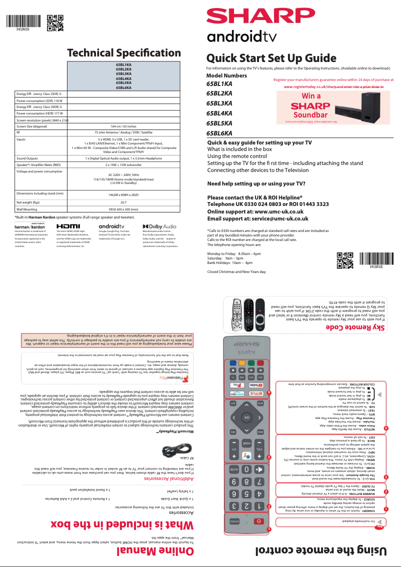 Image de la première page du manuel de l'appareil 65BL5KA