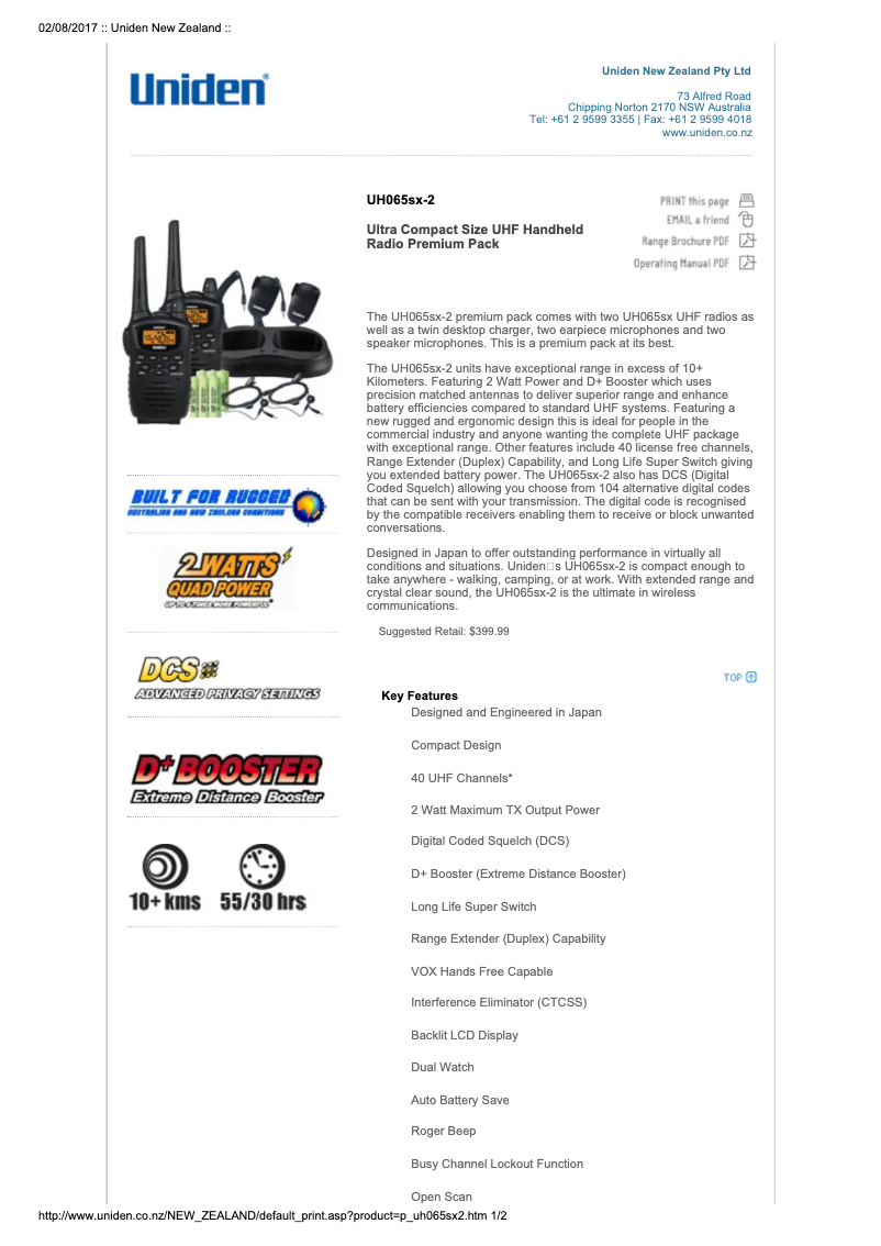 Image de la première page du manuel de l'appareil UH065SX