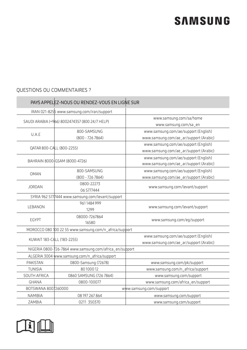 Image de la première page du manuel de l'appareil AR18MSFHDWKNJO