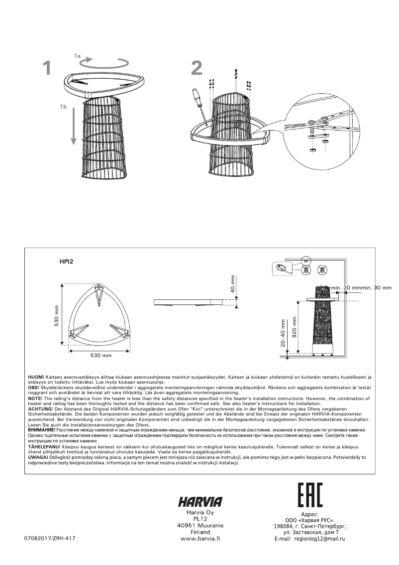 Page n°1 - Manuel utilisateur Harvia Kivi HPI2