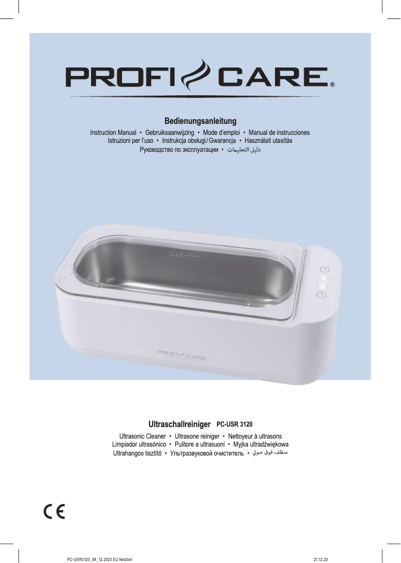 Image de la première page du manuel de l'appareil PC-USR 3120