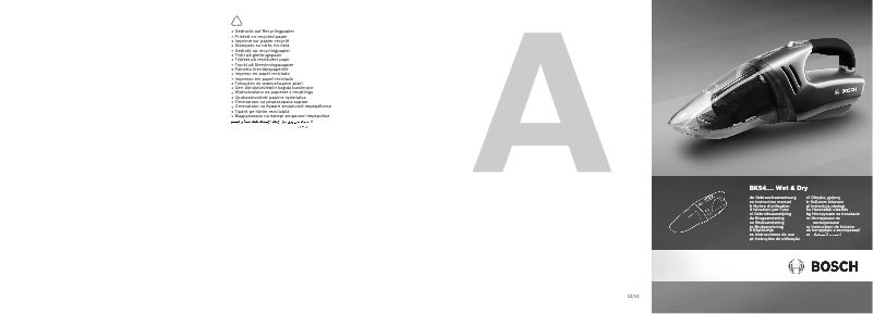 Image de la première page du manuel de l'appareil BKS 4043 W D