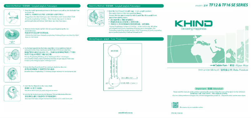 Page n°1 - Manuel utilisateur Khind TF168SE