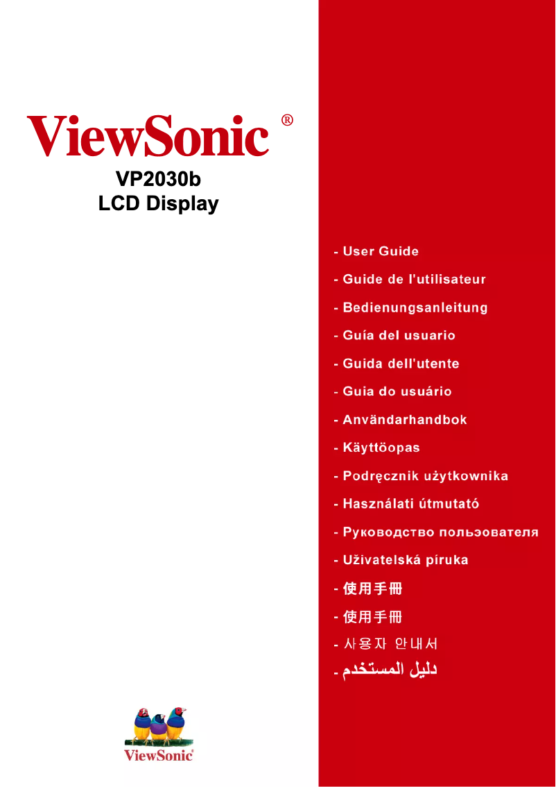 Page 1 de la notice Manuel utilisateur Viewsonic VP2330wb