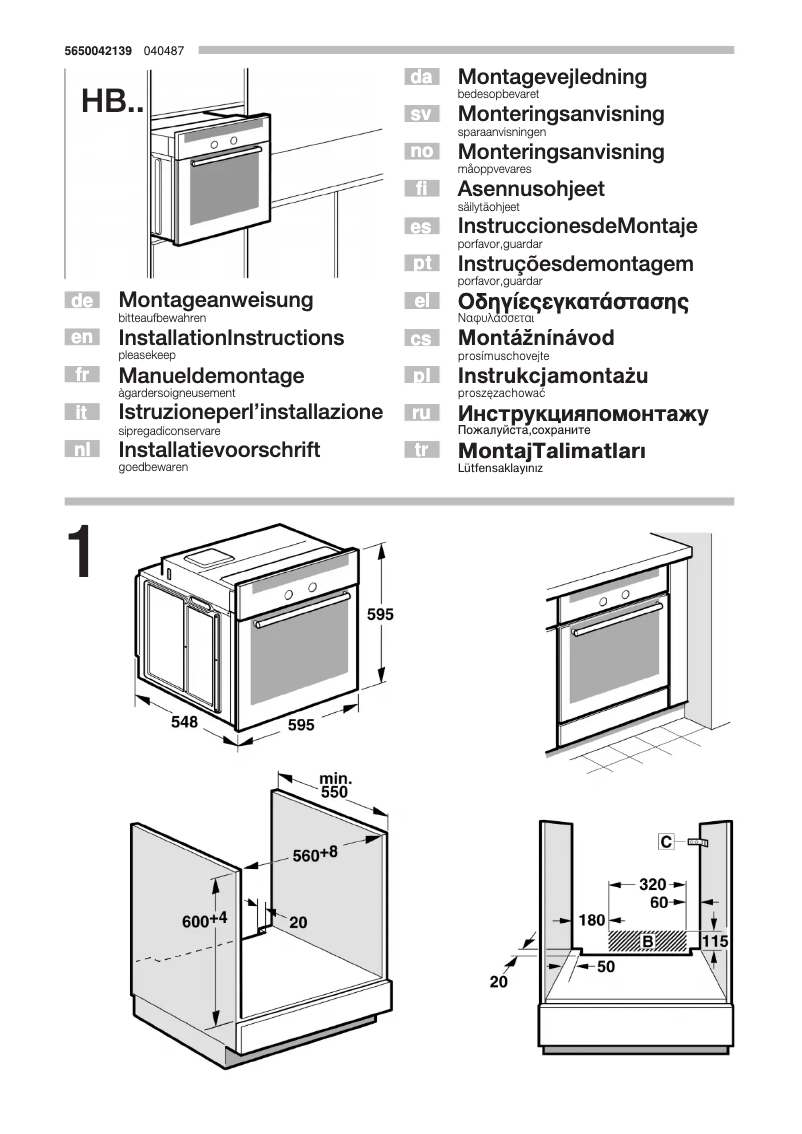 Page 1 of the manual User Manual Bosch HBN780770
