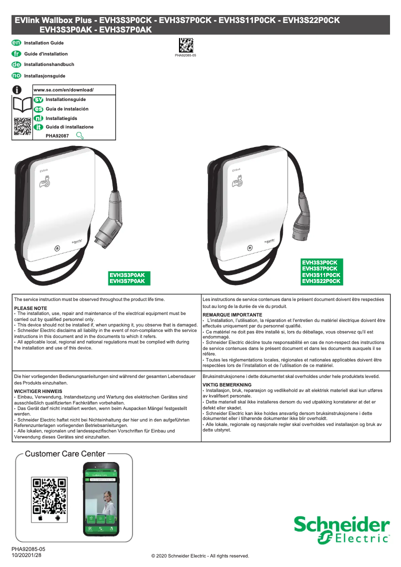 Image de la première page du manuel de l'appareil EVH3S11P0CK