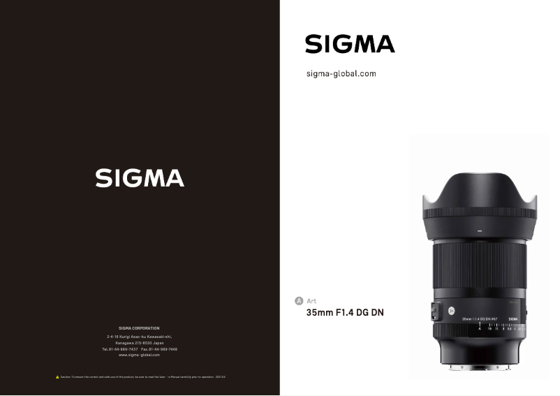 Page 1 de la notice Brochure Sigma 35mm F1.4 DG DN